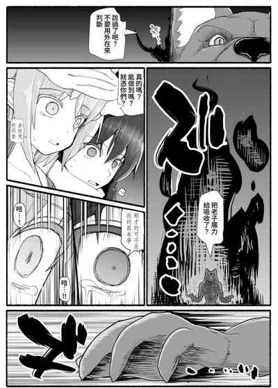 第24頁圖