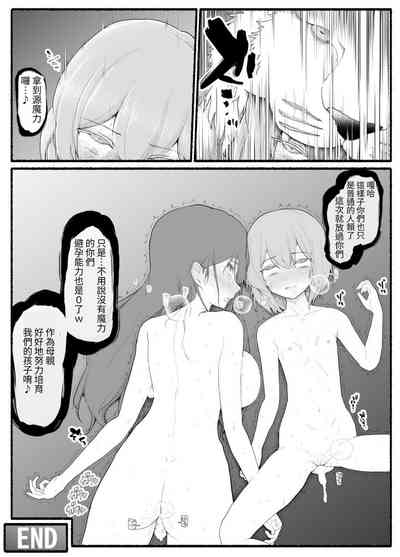 第32頁圖