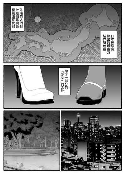 第4頁圖