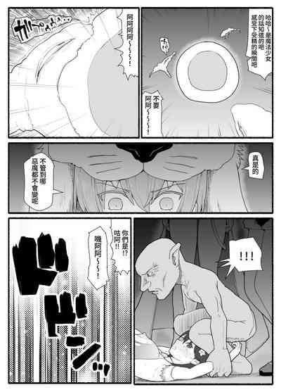 第8頁圖
