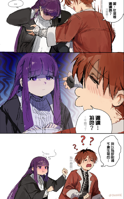 第12頁圖