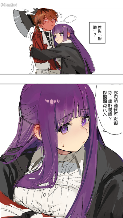 第4頁圖