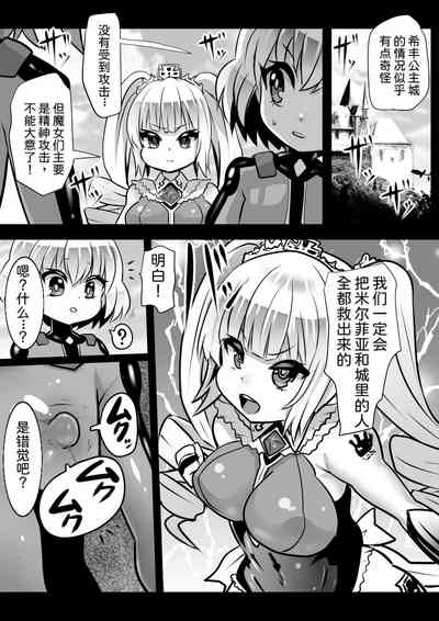 第40頁圖