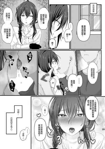 第28頁圖