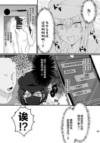 第4頁圖