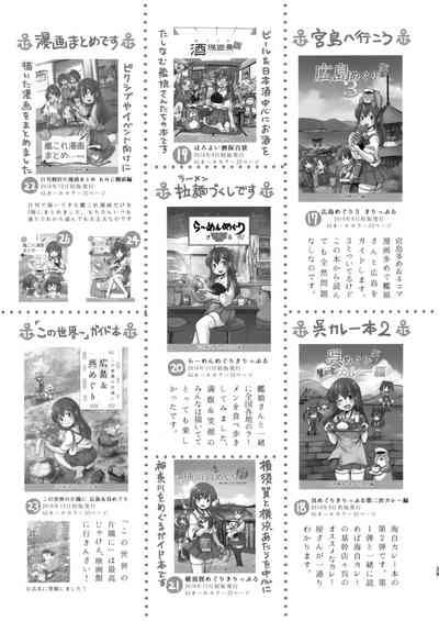 第28頁圖