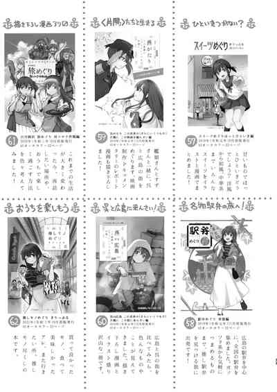 第32頁圖