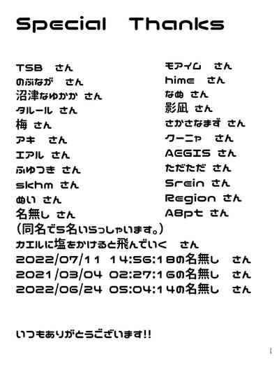 第24页图