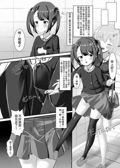 第4页图
