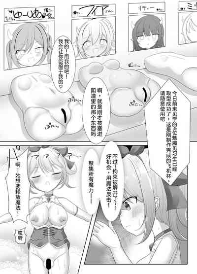 第12页图