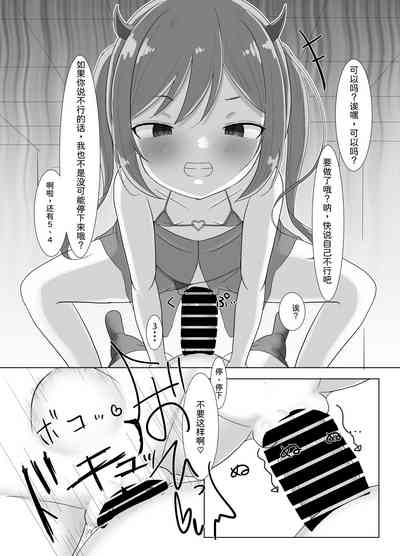 第20页图