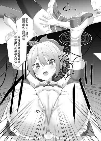 第4页图