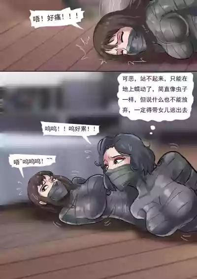 第12頁圖