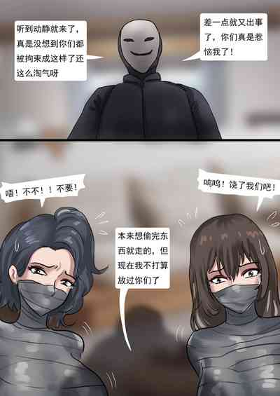 第16頁圖