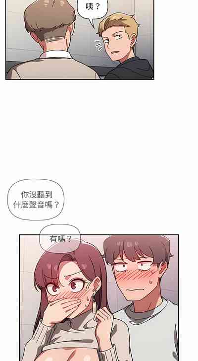 第136頁圖