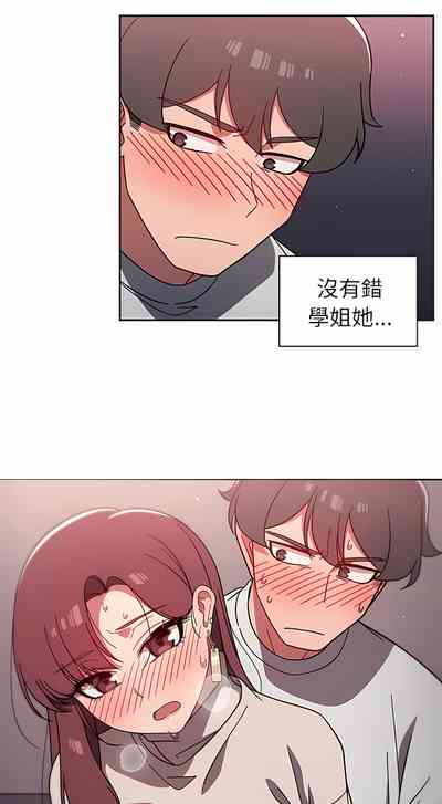 第140頁圖