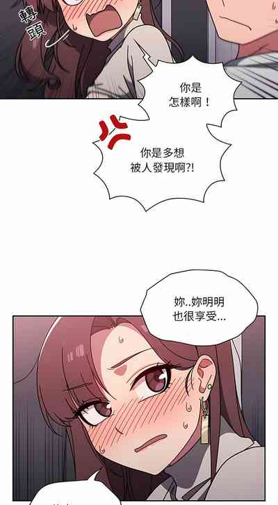 第148頁圖