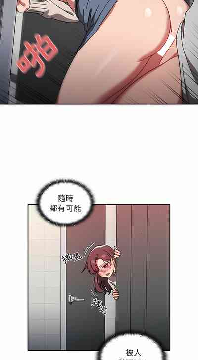 第164頁圖