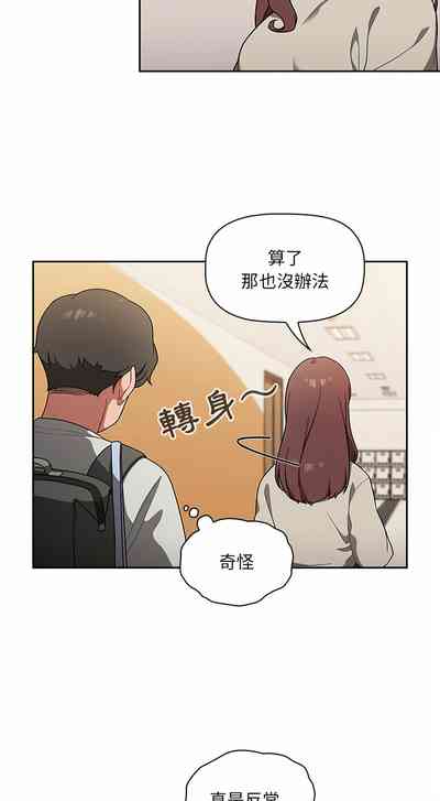 第16頁圖