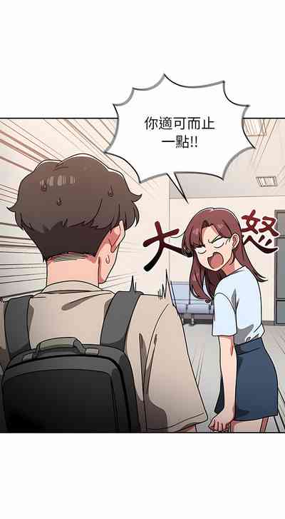 第188頁圖