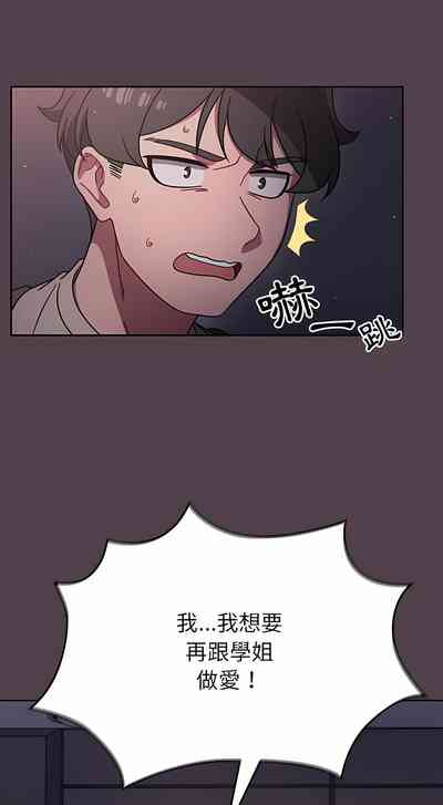 第192頁圖