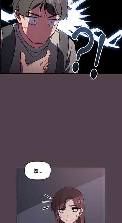 第196頁圖