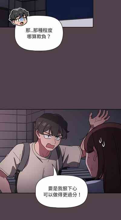 第200頁圖