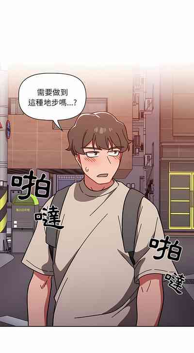 第208頁圖