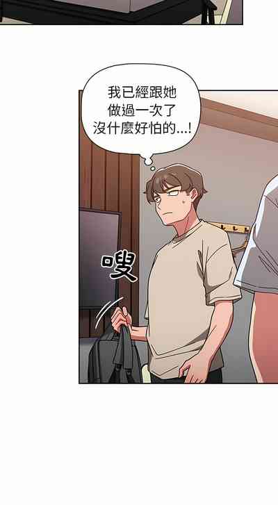 第212頁圖