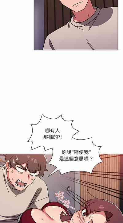 第220頁圖