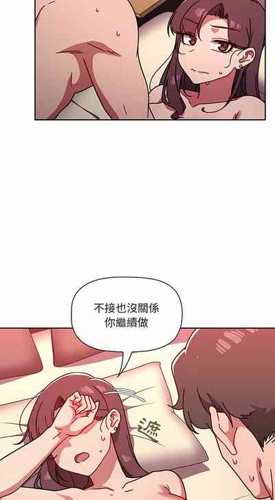 第240頁圖