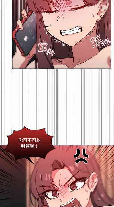 第244頁圖