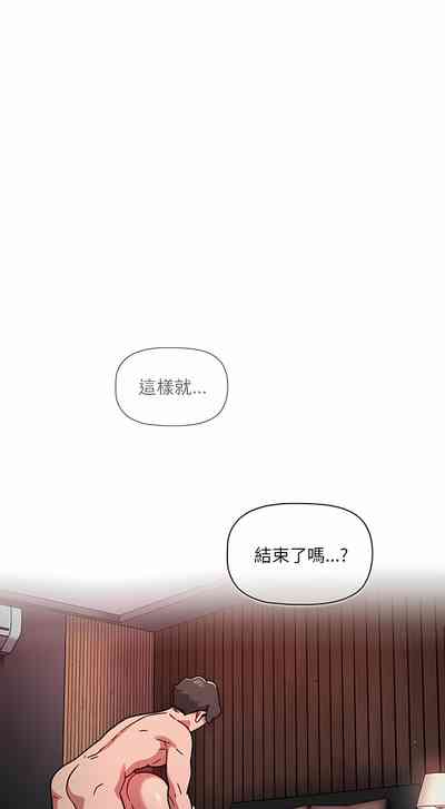 第264頁圖