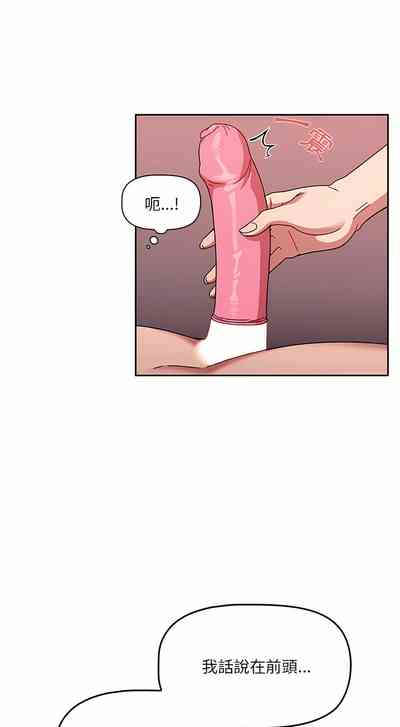 第268頁圖