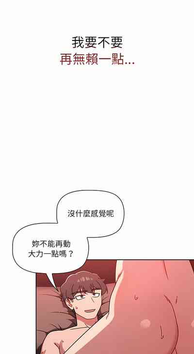 第272頁圖
