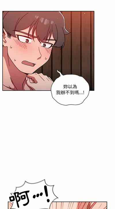 第276頁圖