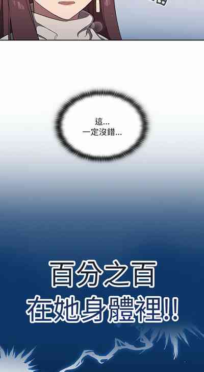 第28頁圖
