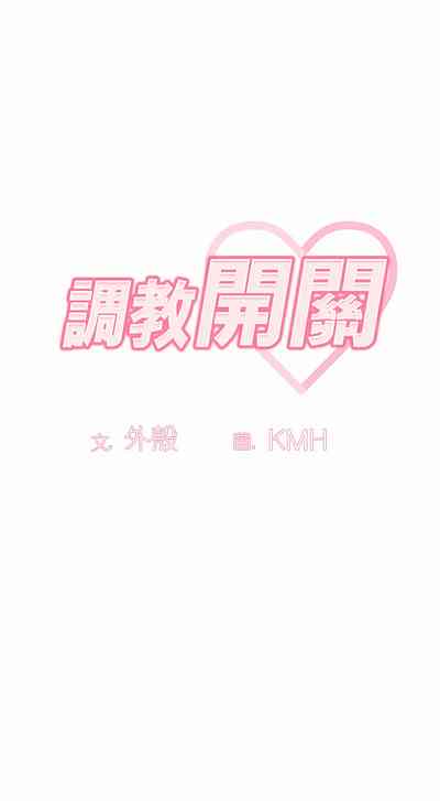 第292頁圖