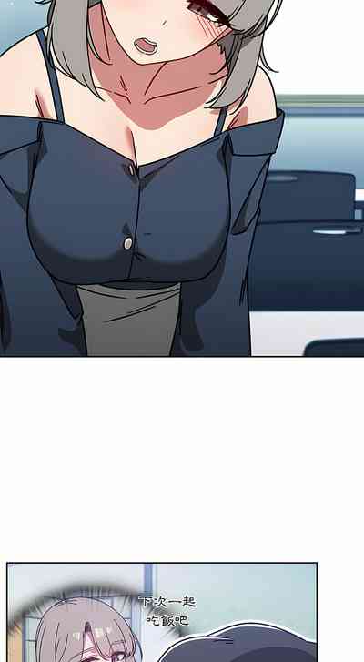 第296頁圖