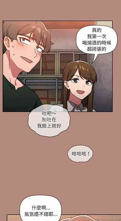 第300頁圖