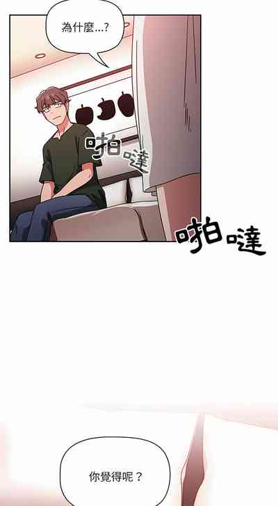 第316頁圖