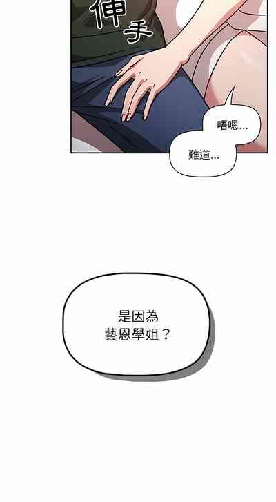 第320頁圖