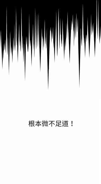 第32頁圖