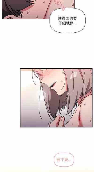 第336頁圖