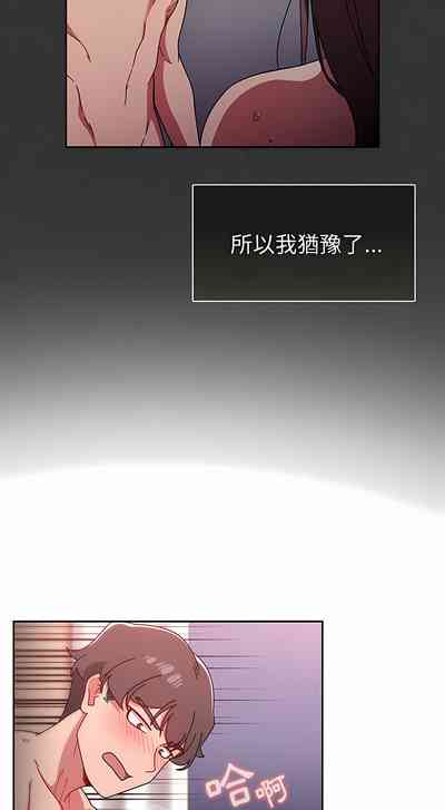 第348頁圖