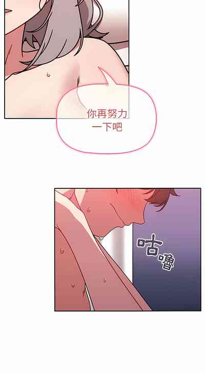 第360頁圖