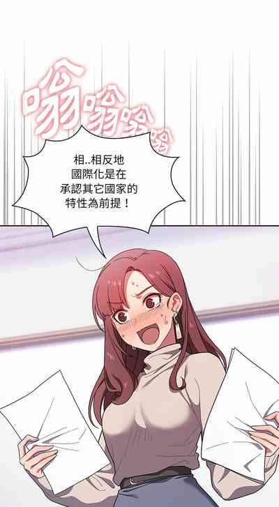 第36頁圖