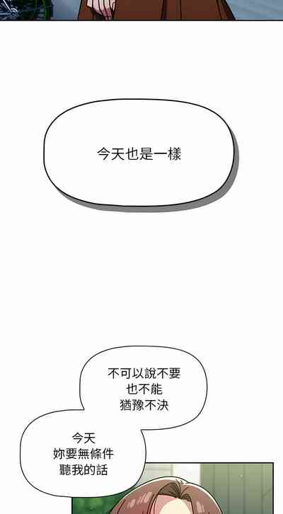 第384頁圖
