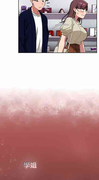 第404頁圖