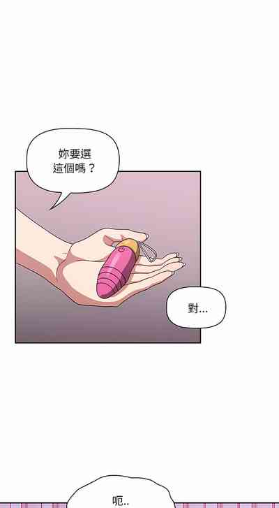 第408頁圖